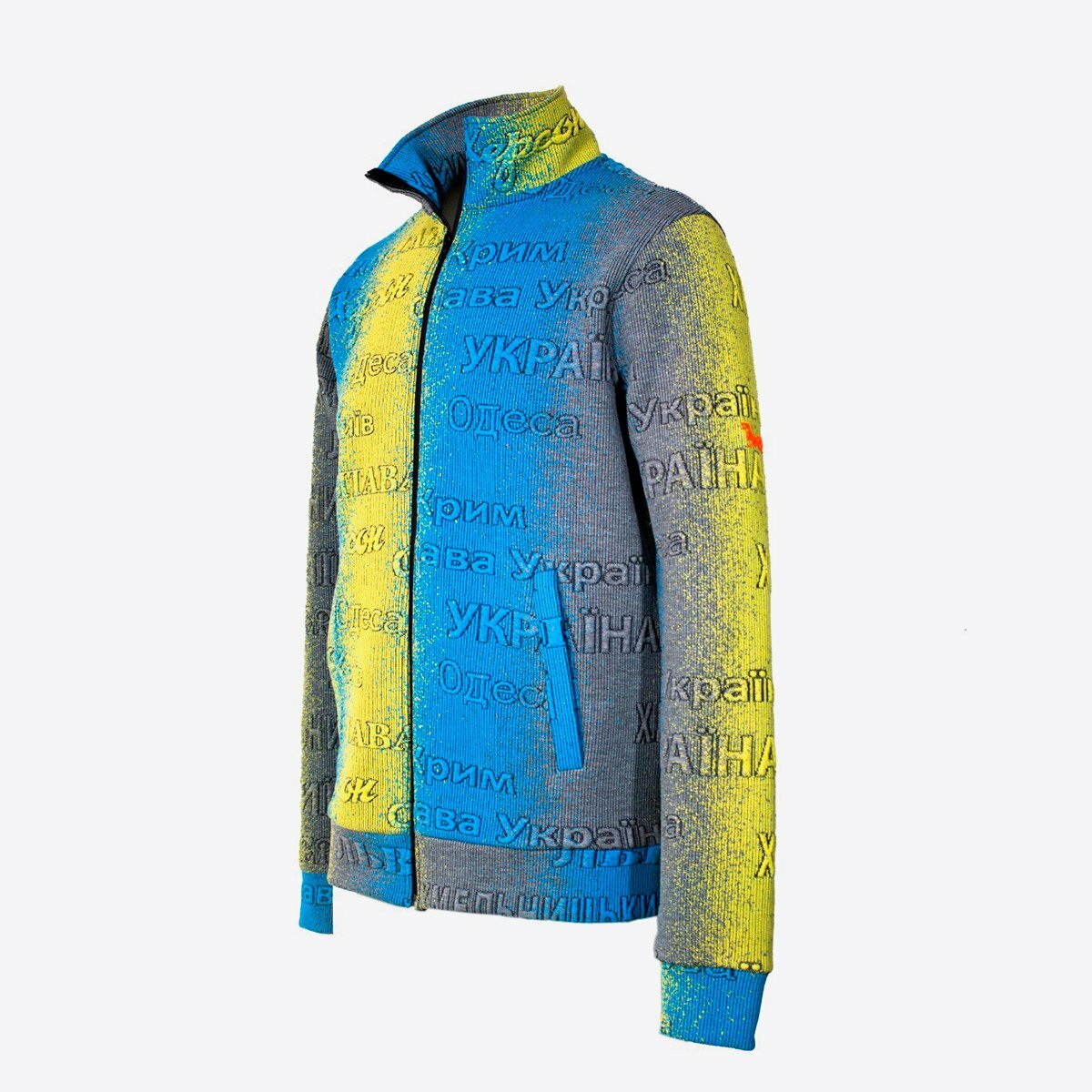 Support Ukraine Pullover Jacket Zipped | Stand With Ukrainian Cities in the colours of the Ukrainian flag StrongAnt